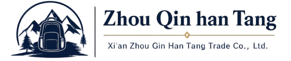 ZhouQinHanTang